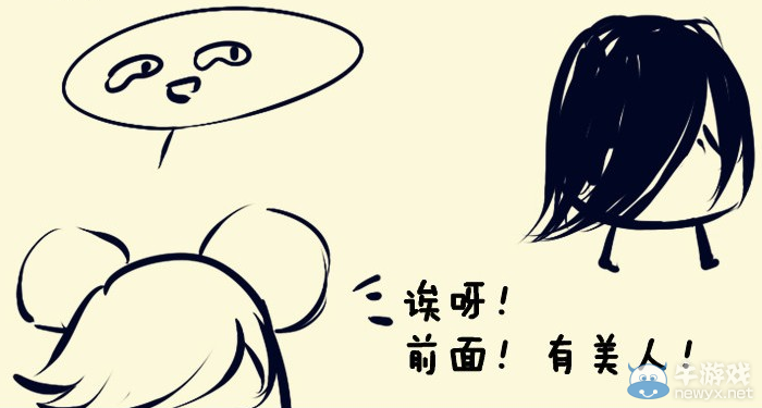 《爐石傳說》玩家奇文 隱藏職業薩滿的解鎖全過程