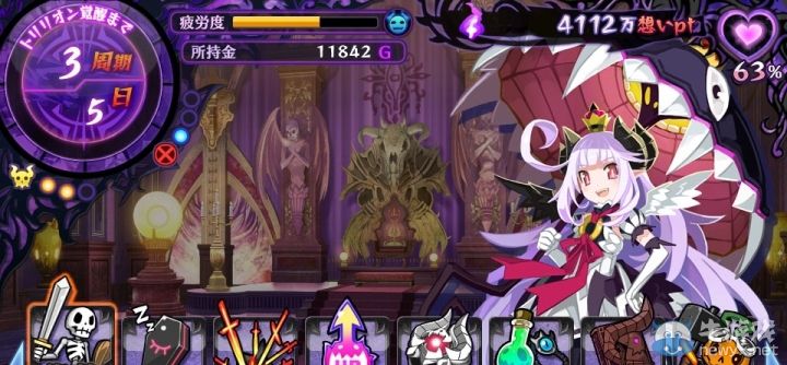 《萬億魔壞神》情報匯總第二彈：培養與戰斗系統