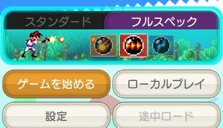 《火槍英雄》最新情報公開：超然火力雙倍模式！