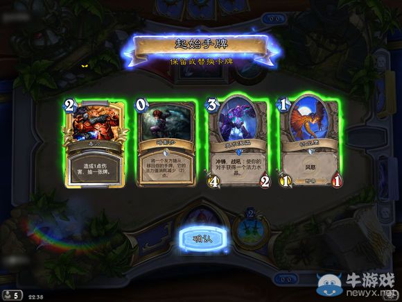 《爐石傳說》玩家奇文 隱藏職業薩滿的解鎖全過程