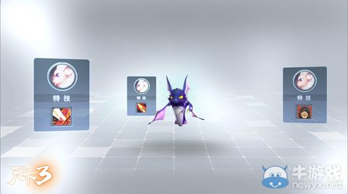 7月9日《天下3》新資料片萬(wàn)眾期待 門派比武但求公平一戰(zhàn)