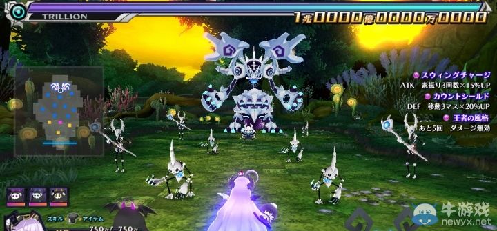 《萬億魔壞神》情報匯總第二彈：培養與戰斗系統