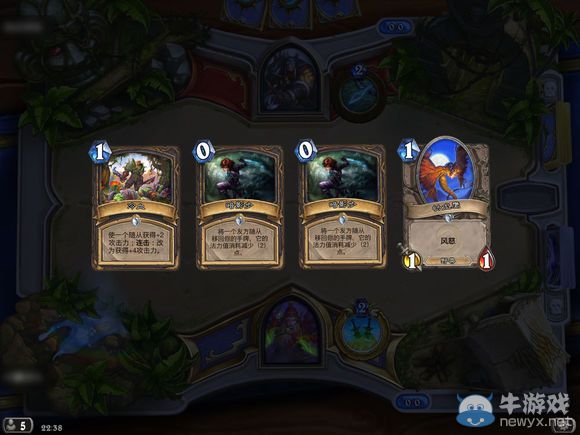 《爐石傳說》玩家奇文 隱藏職業薩滿的解鎖全過程