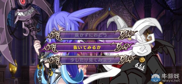 《萬億魔壞神》情報匯總第二彈：培養與戰斗系統