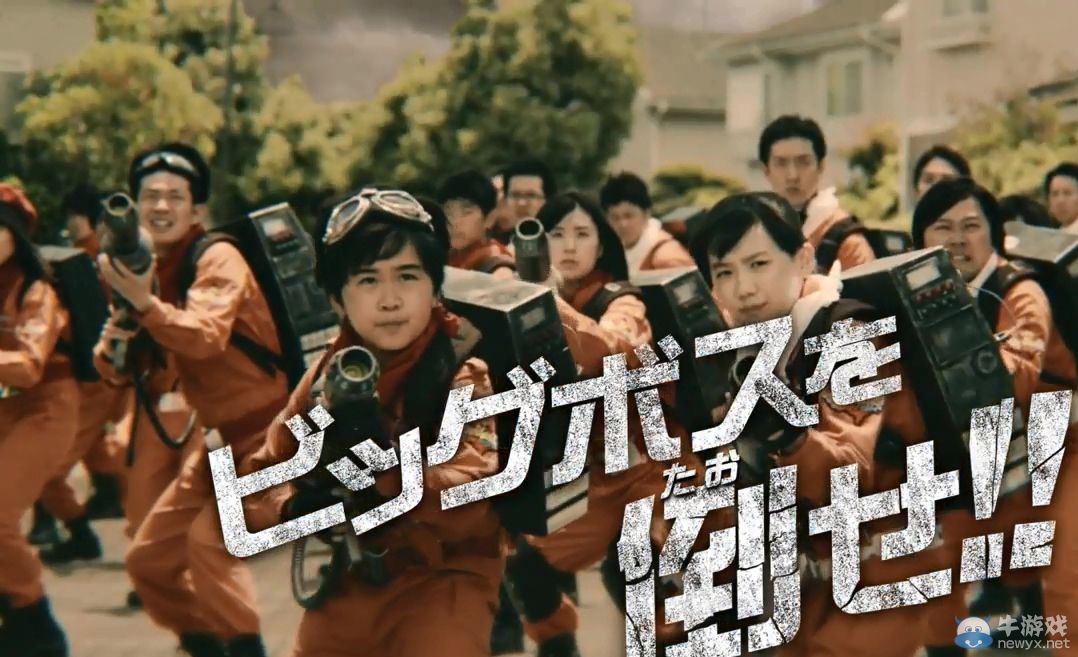 《妖怪手表破壞者：赤貓團(tuán)/白犬隊》真人TVCM：著名童星出演