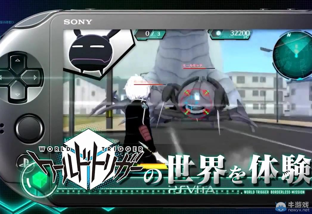 《境界觸發者：無界任務》確定具體的發售日期