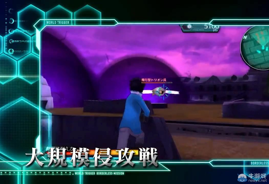 《境界觸發者：無界任務》確定具體的發售日期