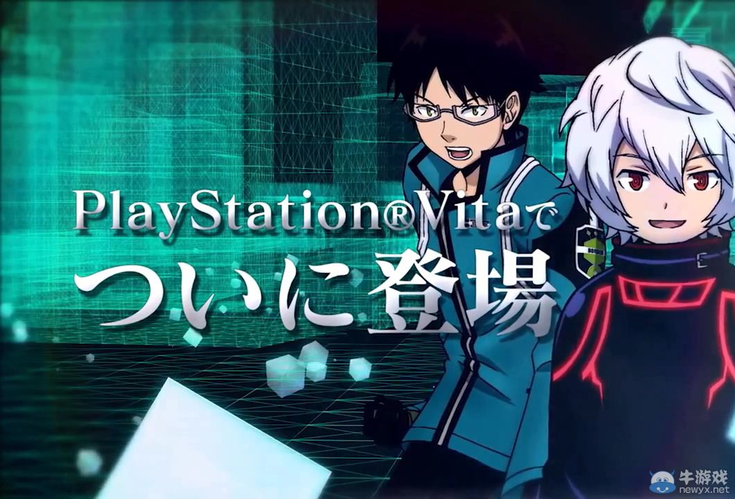 《境界觸發者：無界任務》確定具體的發售日期