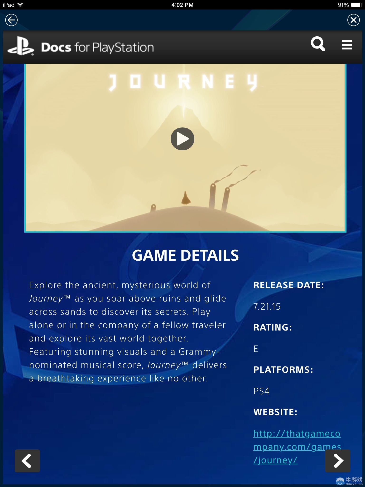 PS4版《風之旅人》發行日期已透露：7月21日發行