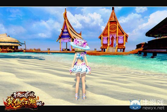 清涼一夏！《笑傲江湖OL》蘿莉小暑換新裝