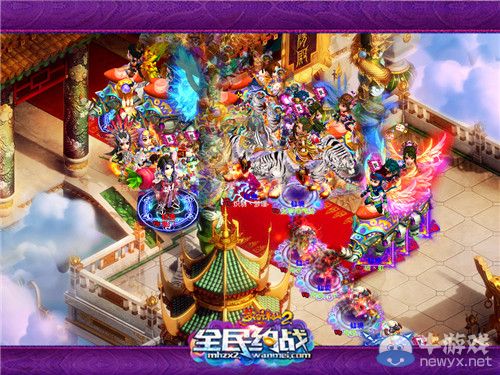 《夢幻誅仙2》線上調研全面啟動