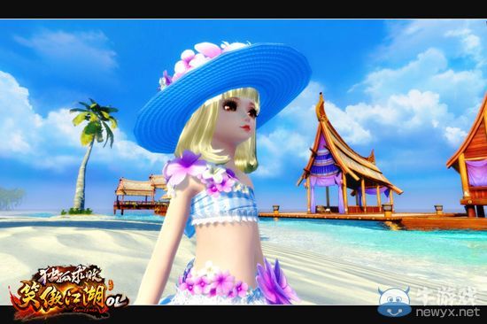 清涼一夏！《笑傲江湖OL》蘿莉小暑換新裝