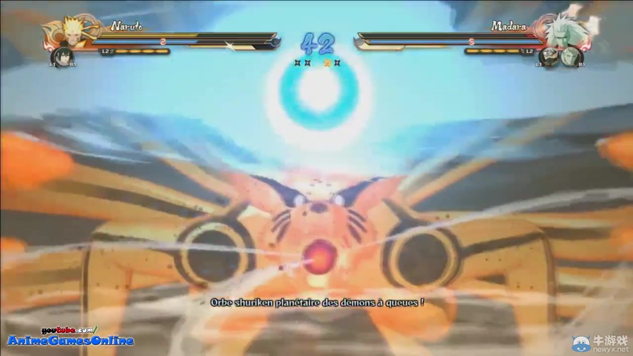 《火影忍者疾風(fēng)傳：究極忍者風(fēng)暴4》變夸張動(dòng)畫？新演示月球崩塌