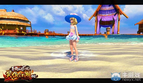 清涼一夏！《笑傲江湖OL》蘿莉小暑換新裝