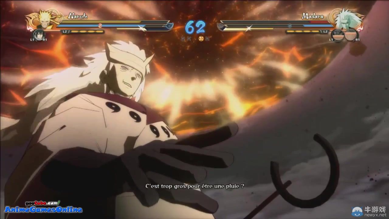 《火影忍者疾風(fēng)傳：究極忍者風(fēng)暴4》變夸張動(dòng)畫？新演示月球崩塌