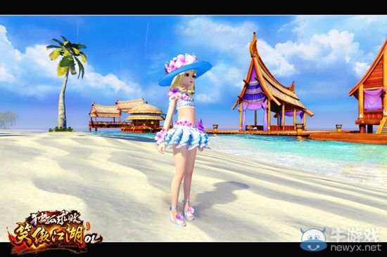 清涼一夏！《笑傲江湖OL》蘿莉小暑換新裝