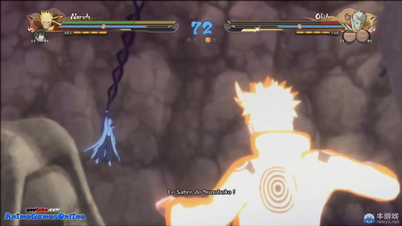 《火影忍者疾風(fēng)傳：究極忍者風(fēng)暴4》變夸張動(dòng)畫？新演示月球崩塌