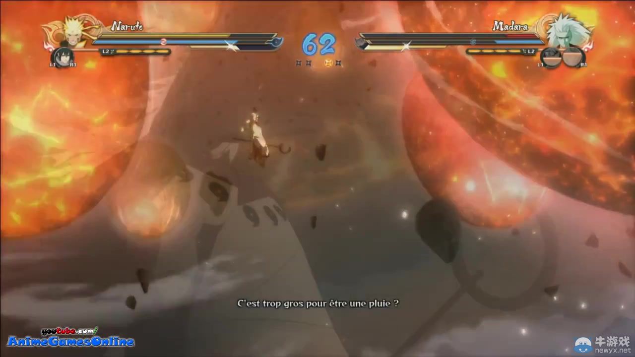 《火影忍者疾風(fēng)傳：究極忍者風(fēng)暴4》變夸張動(dòng)畫？新演示月球崩塌