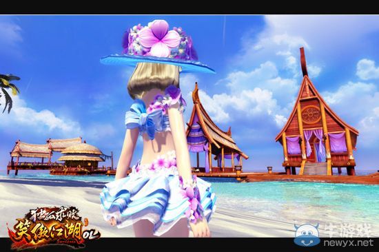 清涼一夏！《笑傲江湖OL》蘿莉小暑換新裝