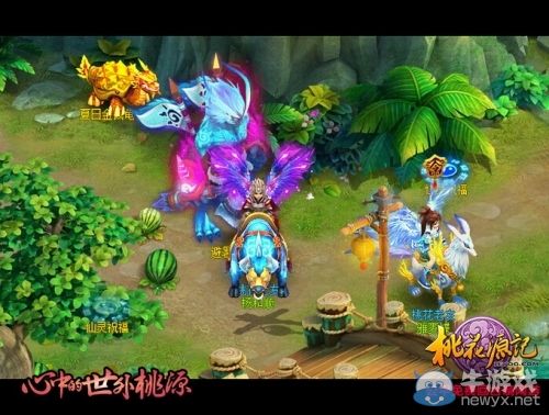 瓜王爭霸！《桃花源記》夏日清涼西瓜節