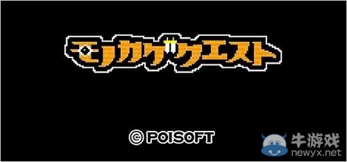 3DS新作《陰影任務(wù)》火爆公開(kāi)：超驚險(xiǎn)冒險(xiǎn)！