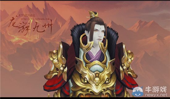 《天下3》比武大會(huì)紀(jì)念時(shí)裝“龍游九州”