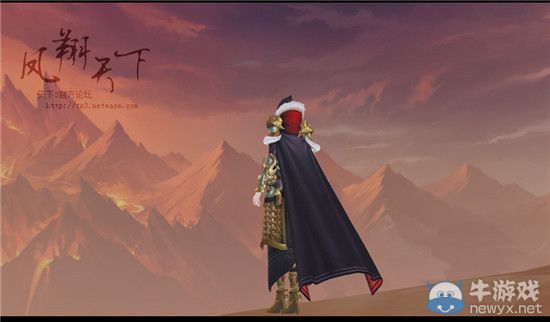 《天下3》比武大會紀念時裝“鳳翔天下”