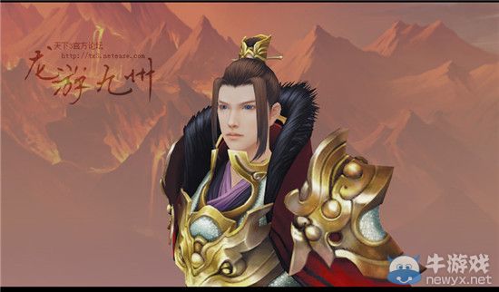 《天下3》比武大會(huì)紀(jì)念時(shí)裝“龍游九州”