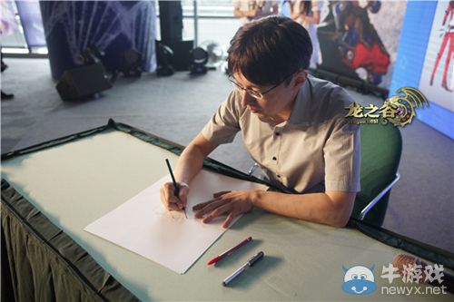 無與倫比視覺盛宴！《DN官方原畫集》七月末即將面世