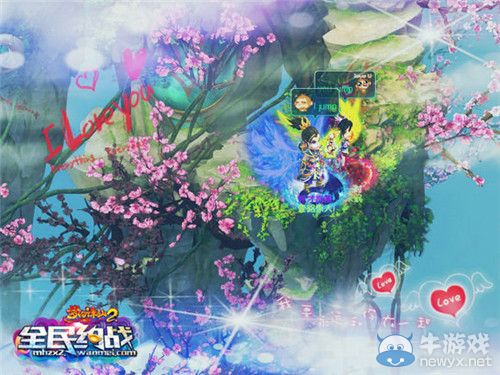 《夢幻誅仙2》燃情七月美圖征集火熱開啟