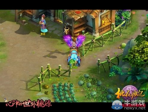 瓜王爭霸！《桃花源記》夏日清涼西瓜節