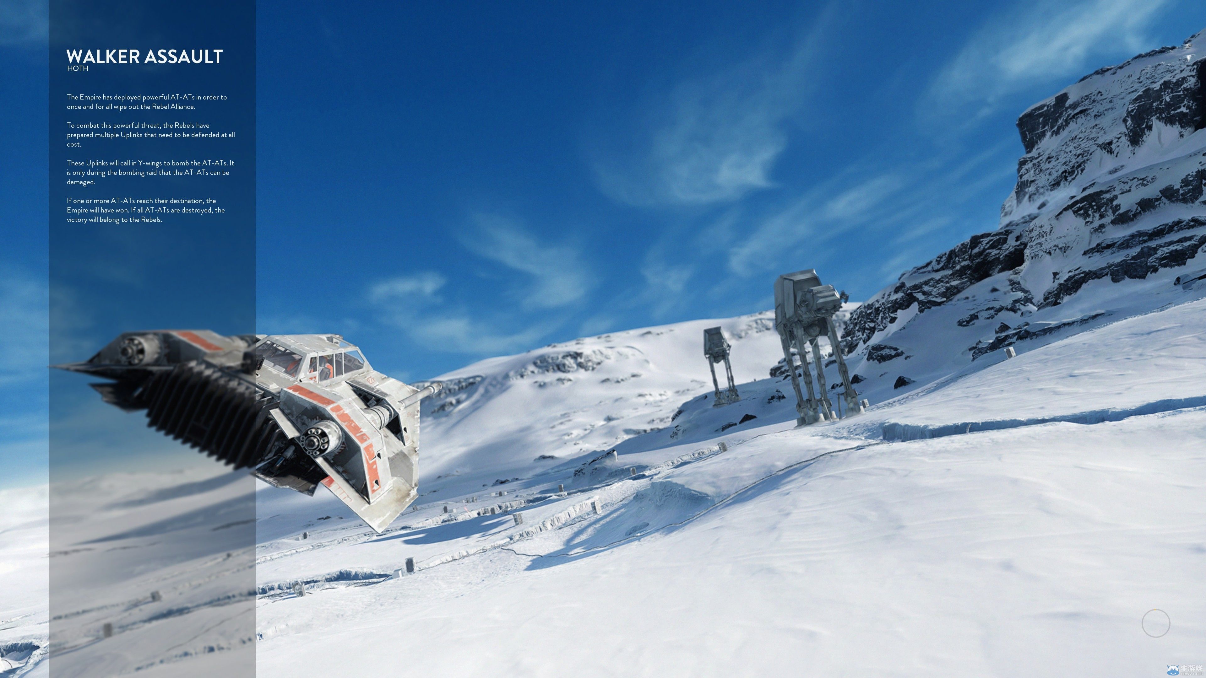 《星球大戰：前線》實機截圖泄露：宛如科幻大片