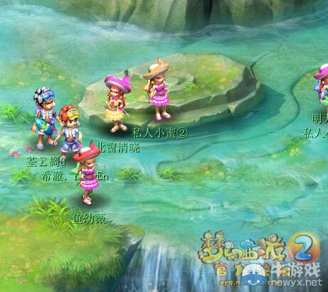 《夢(mèng)幻西游2》夏日風(fēng)新錦衣 草帽短裙陽(yáng)光沙灘