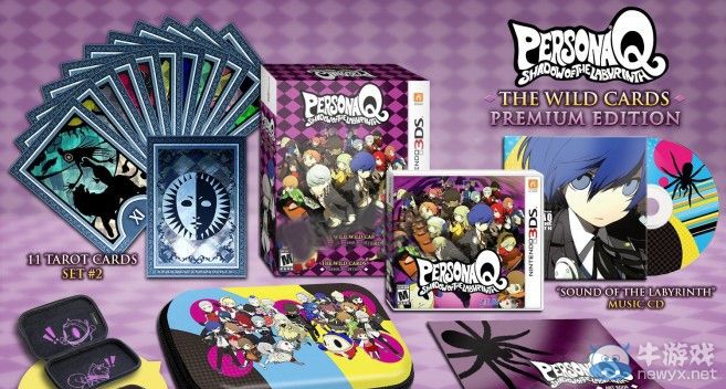 《女神異聞錄Q：迷宮暗影》美版打折開始：不容錯過！