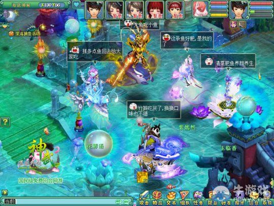 《神武2》大數據揭秘 最令人震驚的竟然是