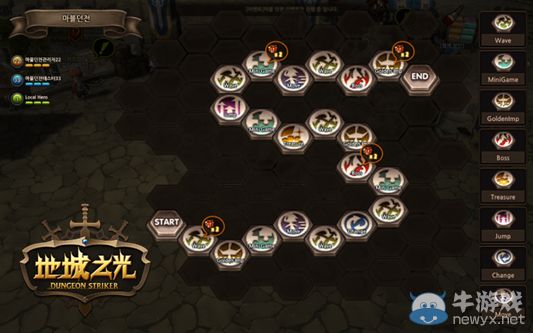 《地城之光》首個PVP玩法傭兵大戰 國服7月14日上線