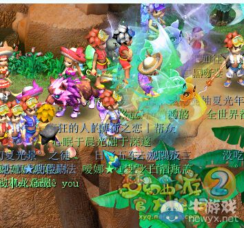 《夢(mèng)幻西游2》夏日風(fēng)新錦衣 草帽短裙陽(yáng)光沙灘