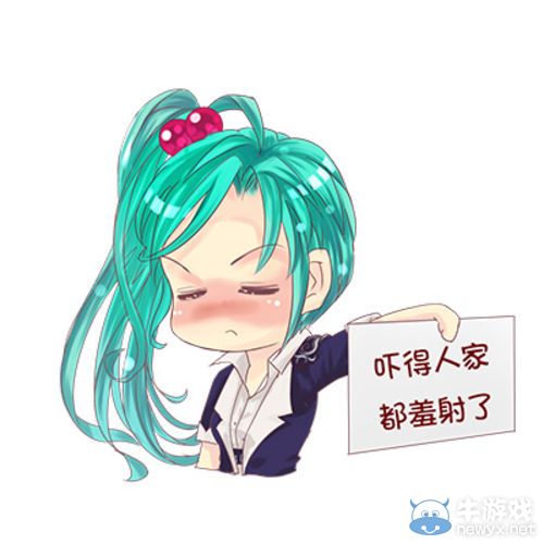 《疾風(fēng)之刃》克萊爾表情包 把克萊爾上交給國(guó)家