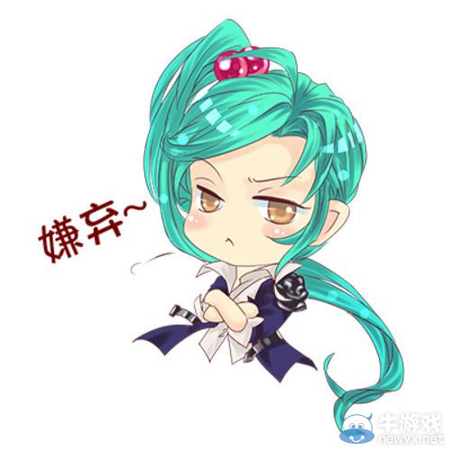 《疾風(fēng)之刃》克萊爾表情包 把克萊爾上交給國(guó)家