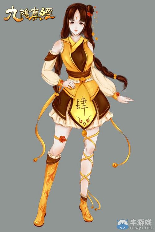 畫江湖全民贈 九陰風物志設計大賽進行中