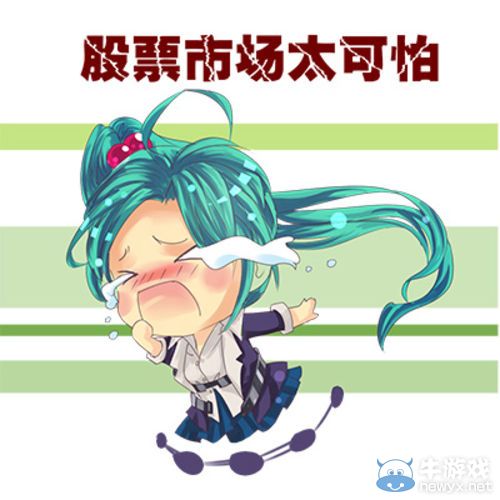 《疾風(fēng)之刃》克萊爾表情包 把克萊爾上交給國(guó)家