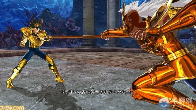 《圣斗士星矢：斗士之魂》紫龍海量截圖：廬山升龍霸秒殺全場