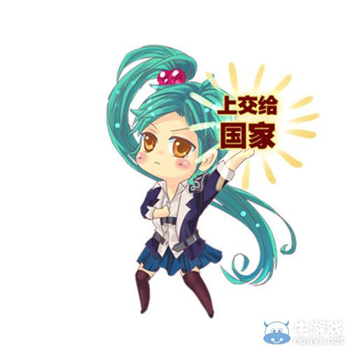 《疾風(fēng)之刃》克萊爾表情包 把克萊爾上交給國(guó)家