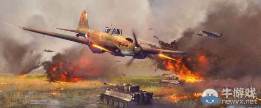 《戰爭雷霆》錯誤代碼大全 游戲報錯代碼集合