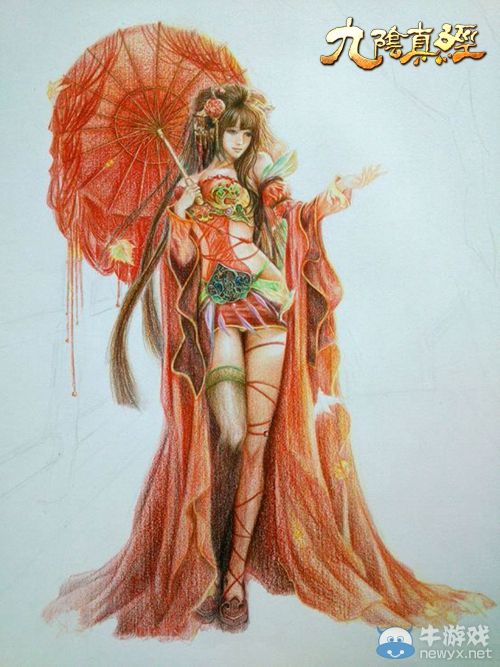 畫江湖全民贈 九陰風物志設計大賽進行中