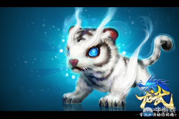 《龍武》夏日禮包清涼來(lái)襲 免費(fèi)領(lǐng)時(shí)裝坐騎