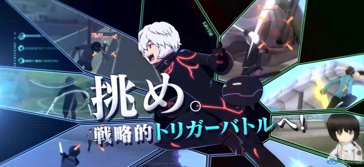 《境界觸發者：無界任務》第一彈TVCM視頻欣賞