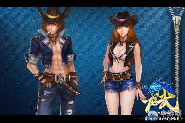 《龍武》夏日禮包清涼來(lái)襲 免費(fèi)領(lǐng)時(shí)裝坐騎