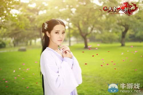 女神也有呆萌時新天龍女神代言人拍攝花絮曝光