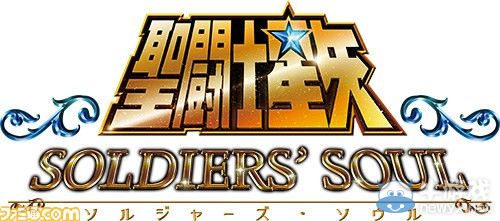 《圣斗士星矢：斗士之魂》紫龍海量截圖：廬山升龍霸秒殺全場